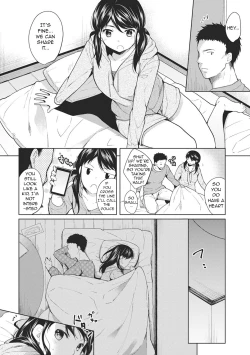 Page 8 of 1LDK+JK Ikinari Doukyo? Micchaku!? Hatsu Ecchi!!? Ch. 1-22