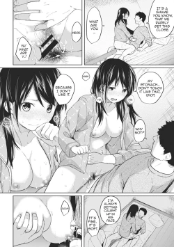 Page 98 of 1LDK+JK Ikinari Doukyo? Micchaku!? Hatsu Ecchi!!? Ch. 1-22