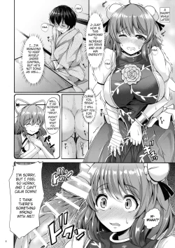Page 7 of Kasen-chan to H na Shugyou Shite Minai?