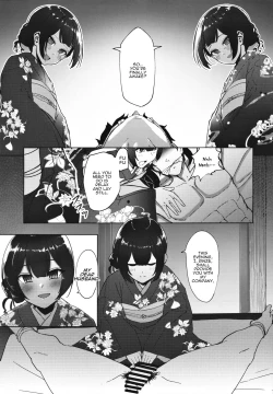 Page 8 of Morino-ke ni Goaisatsu ni | Visiting the Morino House