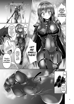 Page 5 of Chaldea Kuro Tights Bu