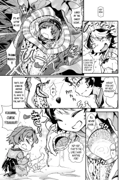 Page 6 of Touhou Amanojaku