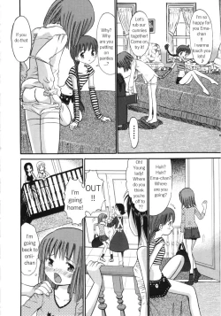 Page 19 of Ayakashi no Yakata