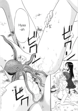 Page 31 of Ayakashi no Yakata