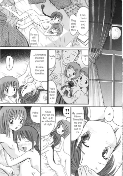 Page 52 of Ayakashi no Yakata