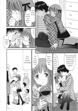 Page 5 of Ayakashi no Yakata