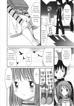 Page 73 of Ayakashi no Yakata