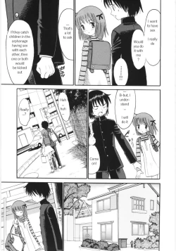 Page 74 of Ayakashi no Yakata