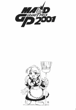 Page 2 of MAID GP2001