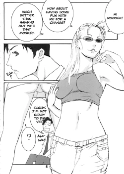 Page 3 of Antichrist Superstar