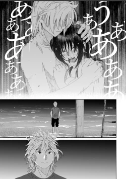 Page 719 of Rarefure Ch. 01~31