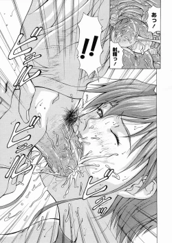 Page 183 of COMIC Megastore H 2005-02