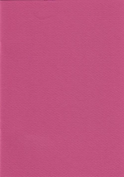 Page 24 of Ade Sugata Kantaimusu Dokuhon