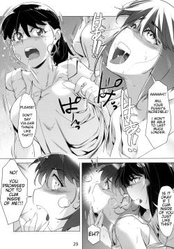 Page 28 of Otonano Omochiya 1&2 Kan