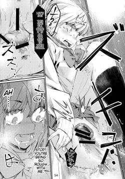 Page 53 of Otonano Omochiya 1&2 Kan