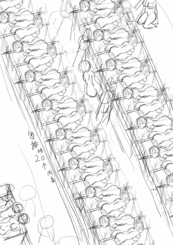 Page 7 of 全裸秀色