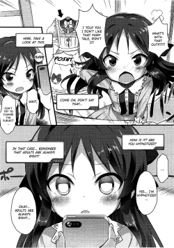 Page 3 of Tachibana Arisu to Saimin Appli arisu in hypnoticland