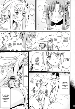 Page 12 of Tent no Ouji-sama
