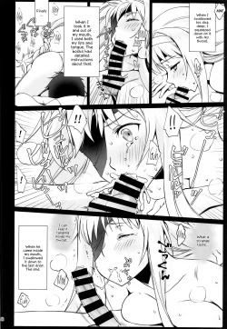 Page 7 of Tent no Ouji-sama