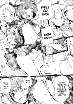 Page 6 of Muramasa-senpai no Ero Light Novel Shuzai