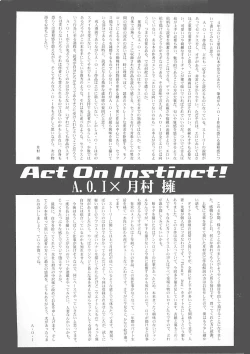 Page 149 of Otona no Koi.