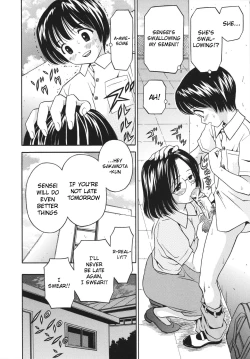 Page 10 of Itoshiki DVD Sensei | Lovely DVD Teacher