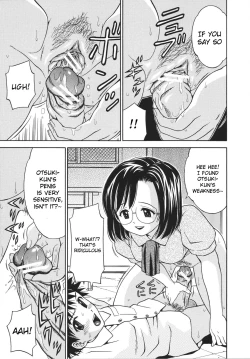 Page 15 of Itoshiki DVD Sensei | Lovely DVD Teacher