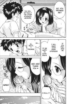 Page 19 of Itoshiki DVD Sensei | Lovely DVD Teacher