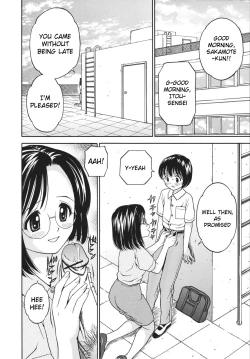 Page 6 of Itoshiki DVD Sensei | Lovely DVD Teacher