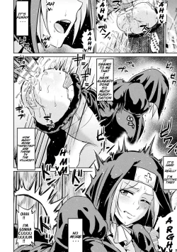 Page 8 of Seinaru Anal de Jouka Shite - Purify With Sacred Anal