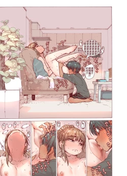 Page 26 of Choroane, Datsumou, Natsu