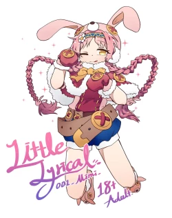 Page 2 of Little Lyrical-MiMi 001+小宣傳