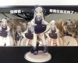 Page 40 of Little Lyrical 002+小宣傳