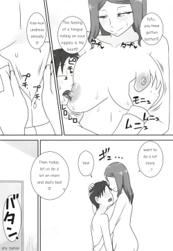 Page 12 of Sasemama | Sassy Mom