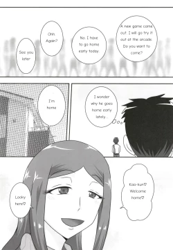 Page 4 of Sasemama | Sassy Mom