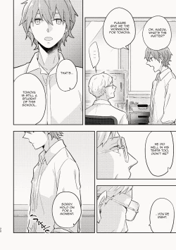 Page 20 of Osananajimi ga Kamisama datta Hanashi | My Childhood Friend Was a God