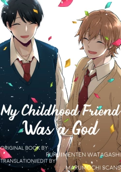 Page 2 of Osananajimi ga Kamisama datta Hanashi | My Childhood Friend Was a God