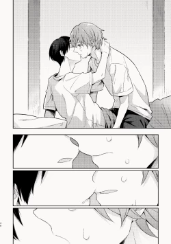 Page 40 of Osananajimi ga Kamisama datta Hanashi | My Childhood Friend Was a God