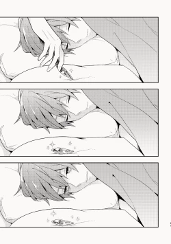 Page 47 of Osananajimi ga Kamisama datta Hanashi | My Childhood Friend Was a God