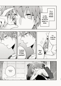 Page 49 of Osananajimi ga Kamisama datta Hanashi | My Childhood Friend Was a God