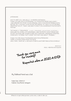 Page 54 of Osananajimi ga Kamisama datta Hanashi | My Childhood Friend Was a God