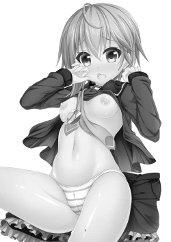 Page 4 of Shin Kan Minazuki Suinan no Hi