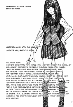 Page 16 of 34Kaiten VIRGIN HUNTER-DOUBLE