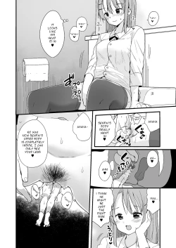 Page 16 of Namaiki na Kouhai ni Chiisaku Natte Itazura wo｜Turning Small to Tease my Cheeky Kouhai