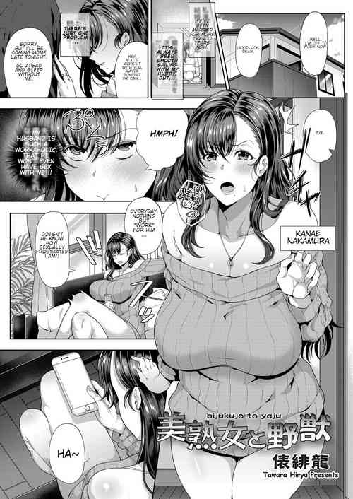 Download Bijukujo to Yajuu