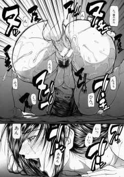 Page 81 of Senjou - A Desire is Instigated