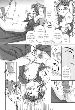 Page 12 of Utage | Feast