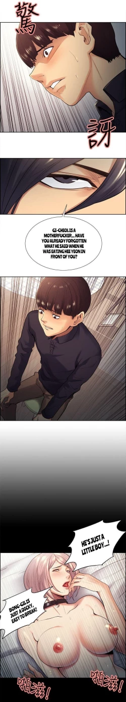 Page 529 of Taste of Forbbiden Fruit Ch.38/53