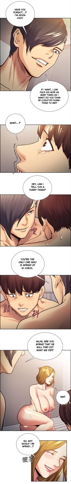 Page 557 of Taste of Forbbiden Fruit Ch.38/53