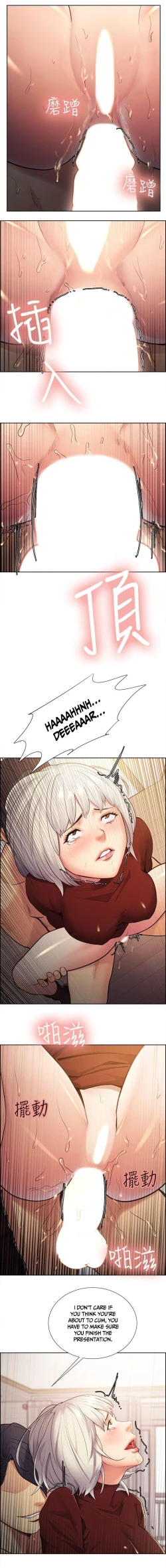 Page 579 of Taste of Forbbiden Fruit Ch.38/53